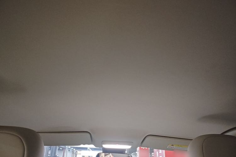 Used Baojun Cloud 2023 460 Pro Headliner