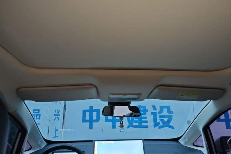 Used Baojun Cloud 2023 460 Max Headliner
