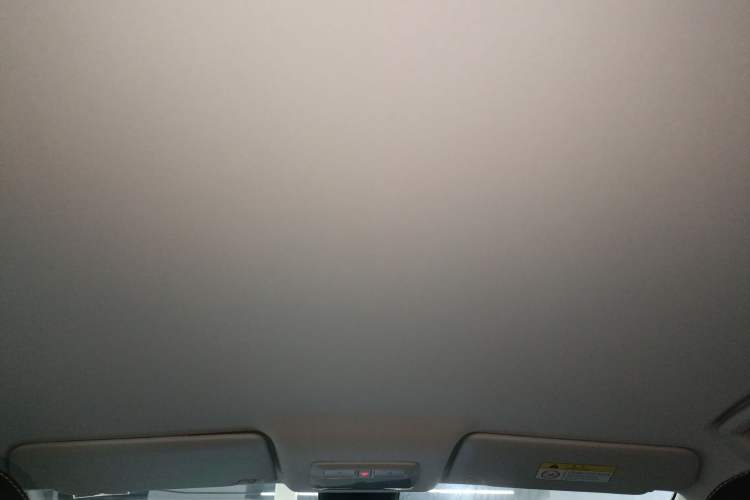 Used Baojun Cloud 2023 360 Plus Headliner