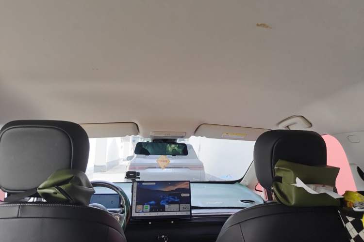 Used Baojun Cloud 2023 360 Pro Headliner