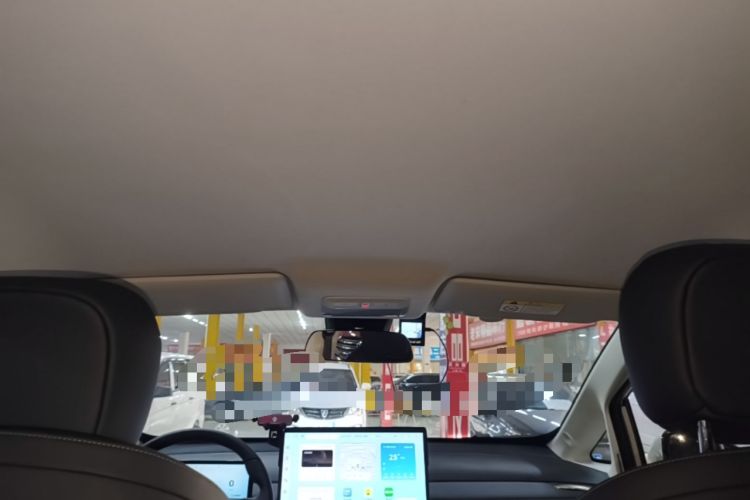 Used Baojun Cloud 2023 460 Pro Headliner