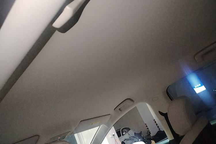 Used Baojun Cloud 2023 460 Pro Headliner