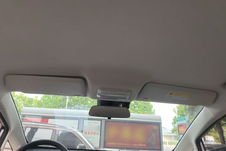 Used Baojun Cloud 2023 360 Plus Headliner
