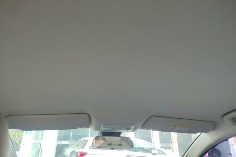 Used Baojun Cloud 2023 460 Pro Headliner