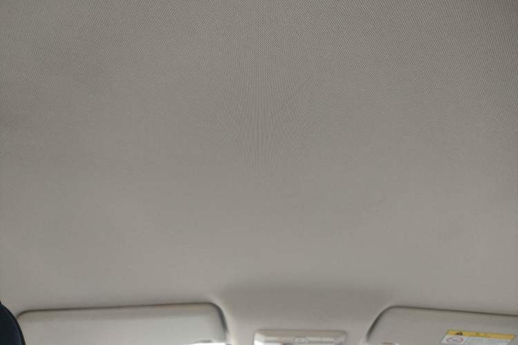 Used Baojun Cloud 2023 360 Plus Headliner
