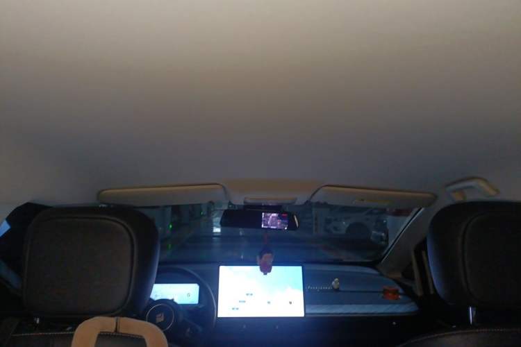 Used Baojun Cloud 2023 360 Pro Headliner