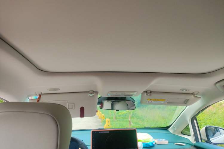 Used Baojun Cloud 2023 460 Max Lingxi Version Headliner