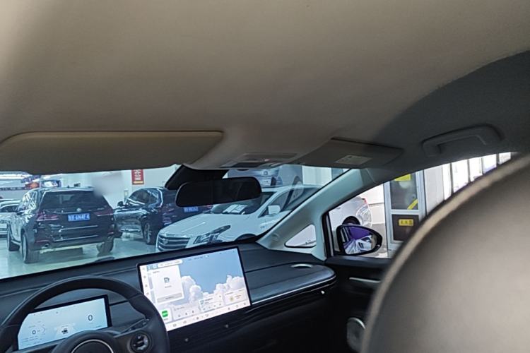 Used Baojun Cloud 2023 460 Pro Headliner