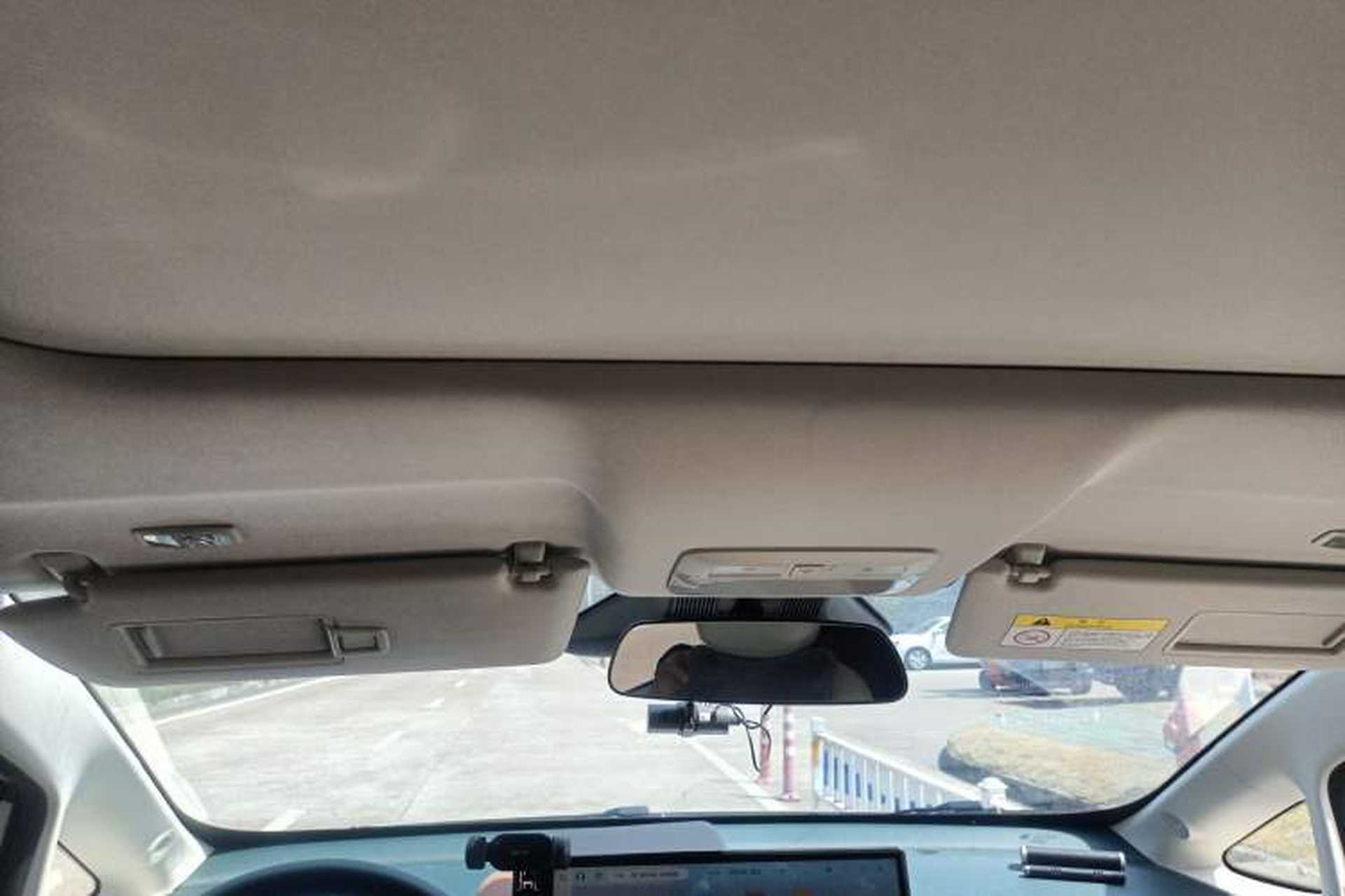 Used Baojun Cloud 2023 460 Max Lingxi Version Headliner