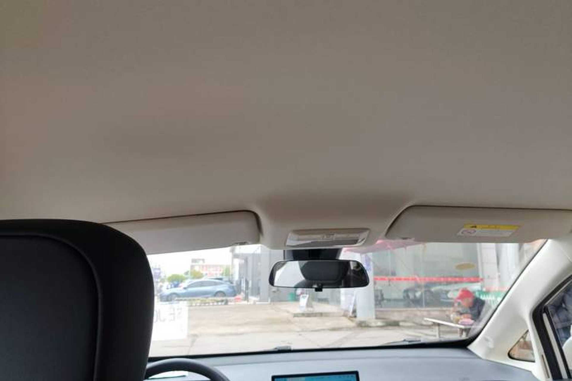 Used Baojun Cloud 2023 360 Plus Headliner
