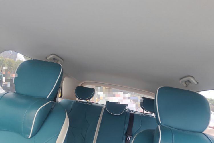 Used Baojun Cloud 2023 460 Pro Headliner