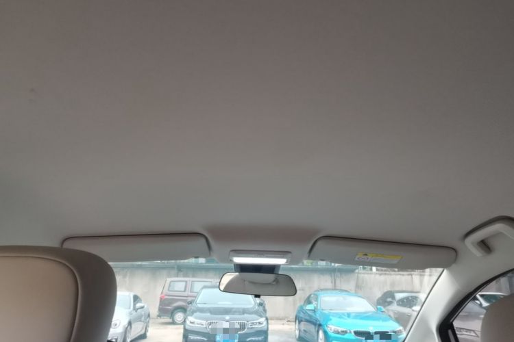 Used Baojun Cloud 2023 460 Pro Headliner