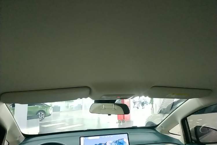 Used Baojun Cloud 2023 460 Pro Headliner