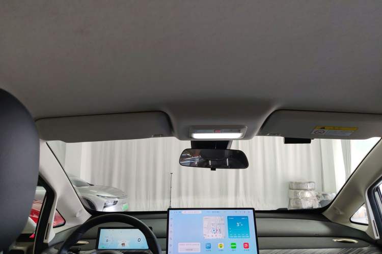 Used Baojun Cloud 2023 360 Pro Headliner