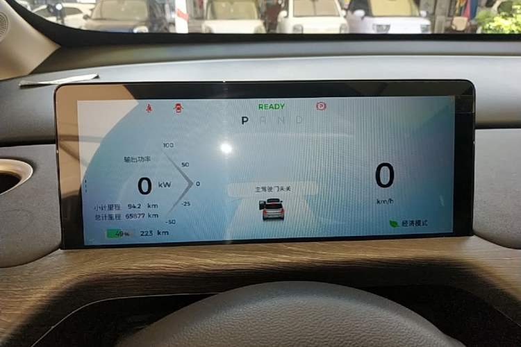 Used Baojun Cloud 2023 460 Max Instrument Cluster