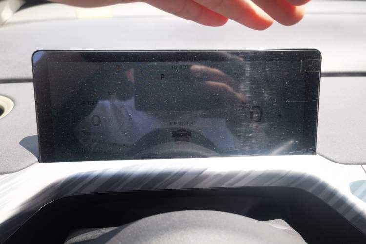 Used Baojun Cloud 2023 460 Pro Instrument Cluster