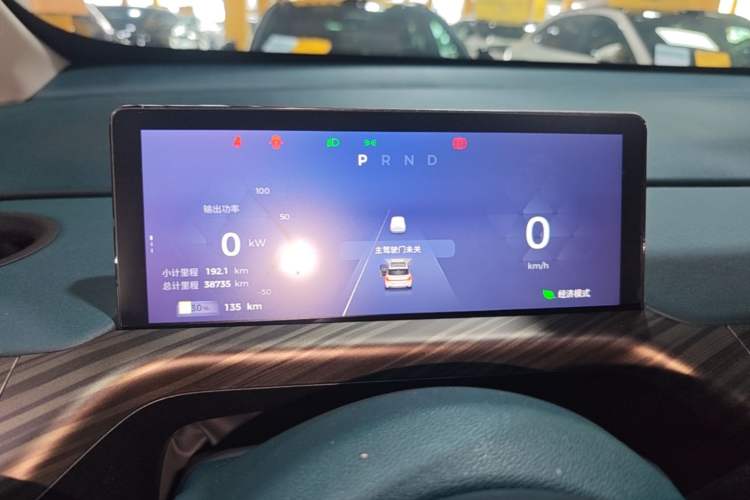 Used Baojun Cloud 2023 460 Max Lingxi Version Instrument Cluster