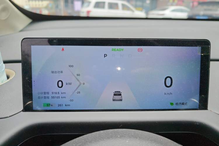Used Baojun Cloud 2023 460 Plus Operational Exclusive Edition Instrument Cluster