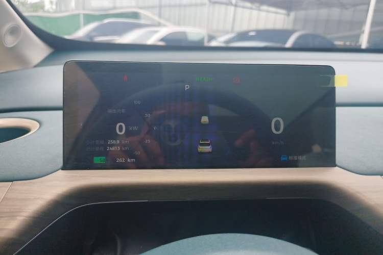 Used Baojun Cloud 2023 460 Max Lingxi Version Instrument Cluster