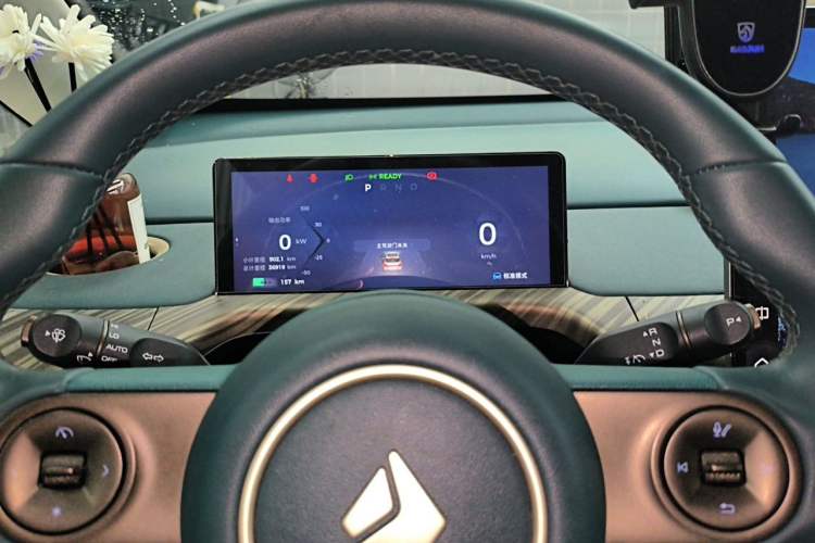 Used Baojun Cloud 2023 360 Pro Instrument Cluster