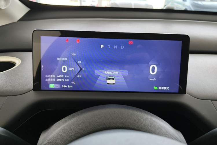 Used Baojun Cloud 2023 460 Plus Operational Exclusive Edition Instrument Cluster