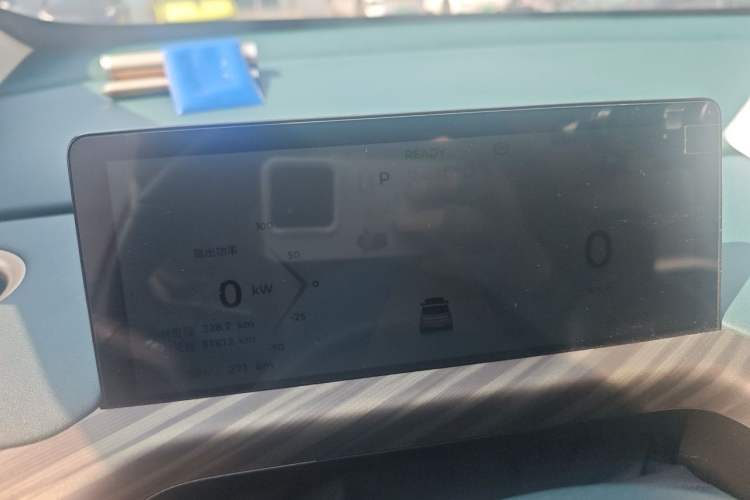 Used Baojun Cloud 2023 460 Pro Instrument Cluster
