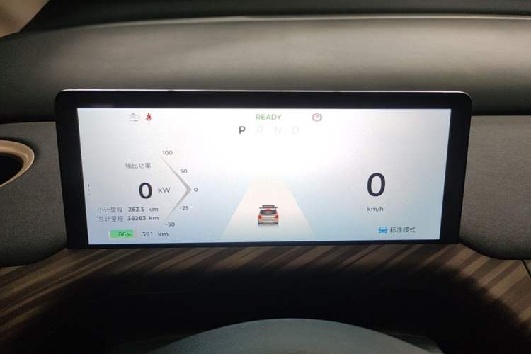 Used Baojun Cloud 2023 460 Max Lingxi Version Instrument Cluster