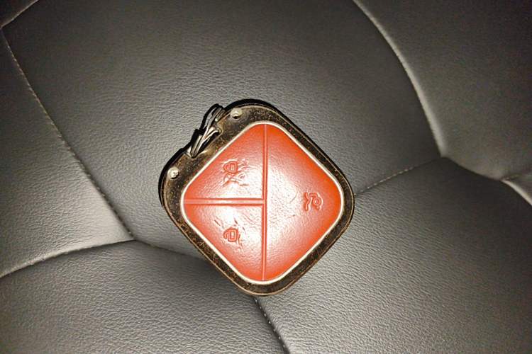 Used Baojun Cloud 2023 460 Max Interior 1