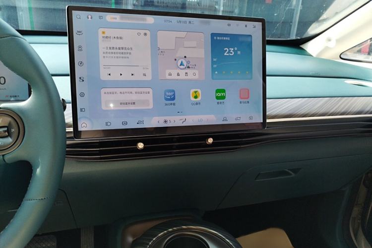Used Baojun Cloud 2023 460 Max Interior 2