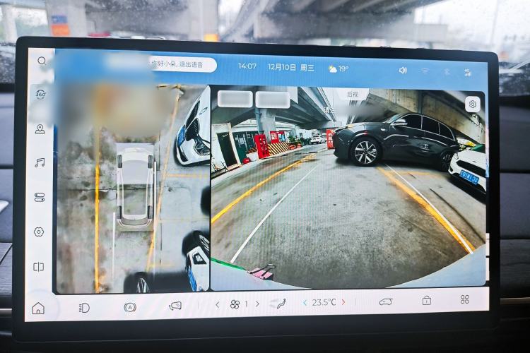 Used Baojun Cloud 2023 460 Max Lingxi Version Interior 3