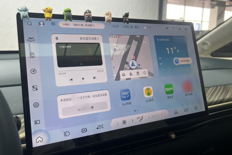 Used Baojun Cloud 2023 460 Max Interior 4