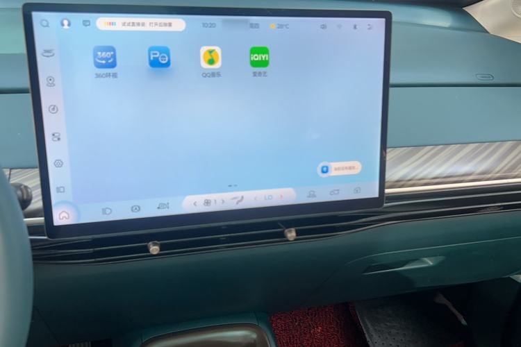 Used Baojun Cloud 2023 460 Max Lingxi Version Interior 6