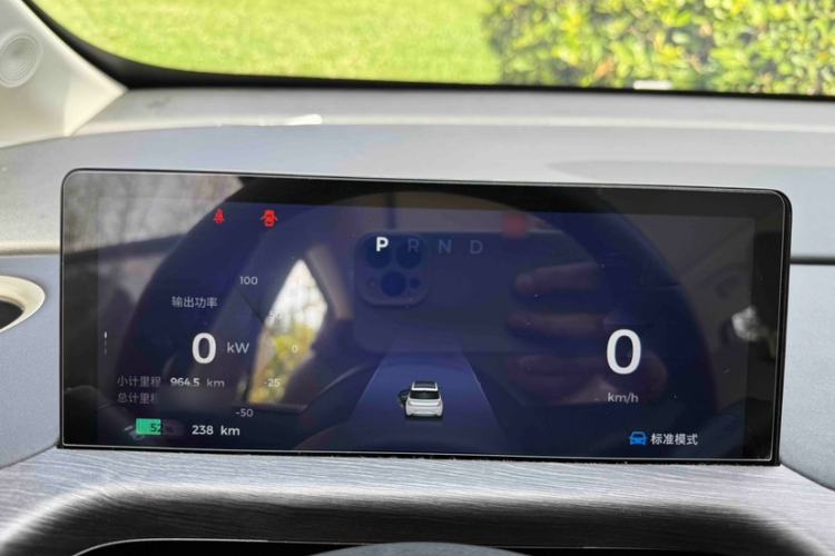 Used Baojun Cloud 2023 460 Max Lingxi Version Interior 6