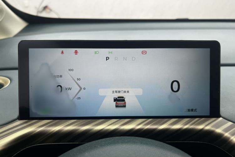 Used Baojun Cloud 2023 460 Max Interior 7
