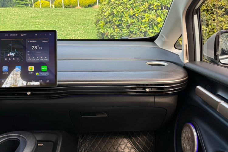 Used Baojun Cloud 2023 460 Max Lingxi Version Interior 8