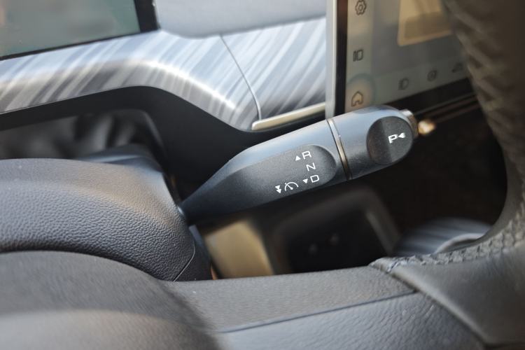 Used Baojun Cloud 2023 360 Pro Interior 9
