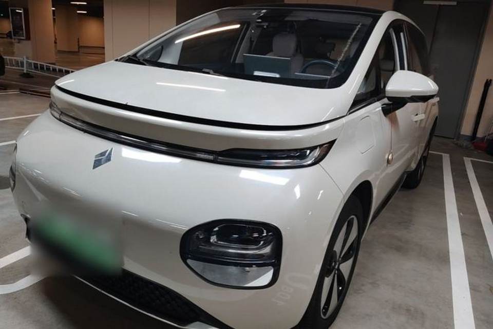 Baojun Cloud 2023