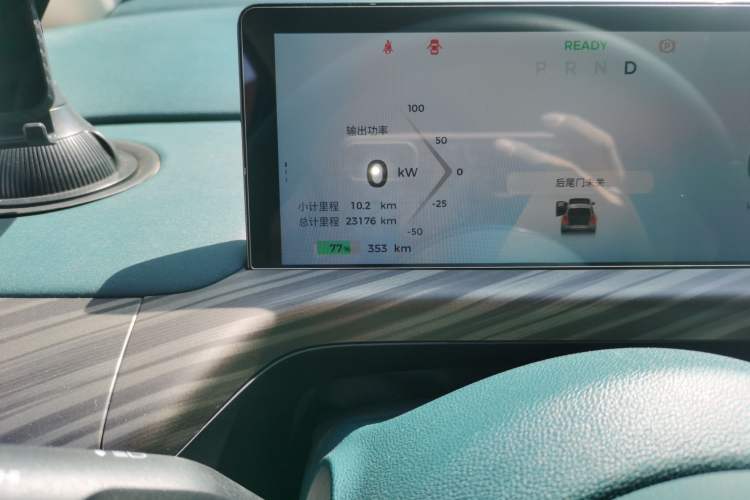 Used Baojun Cloud 2023 460 Pro Odometer Close Up
