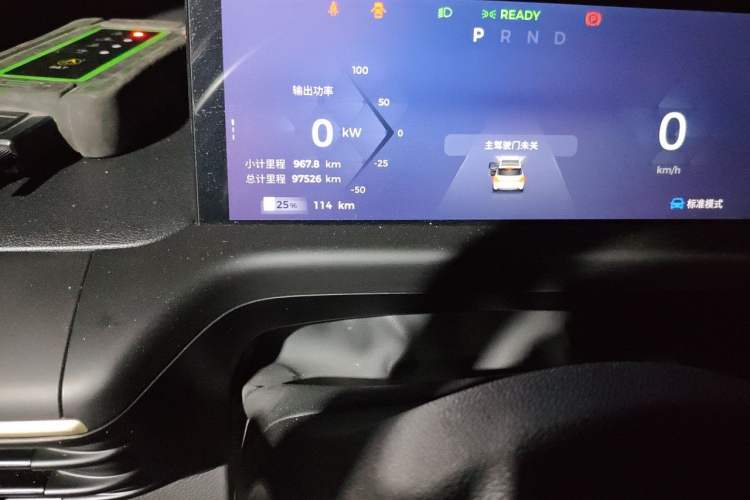 Used Baojun Cloud 2023 460 Plus Operational Exclusive Edition Odometer Close Up