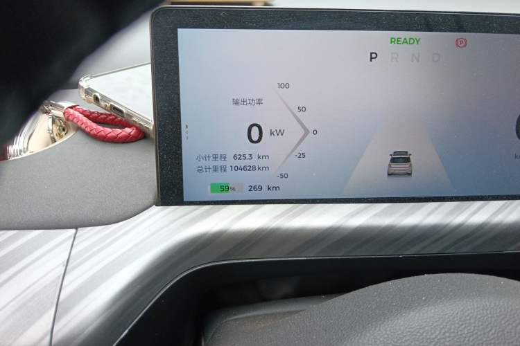 Used Baojun Cloud 2023 460 Max Odometer Close Up