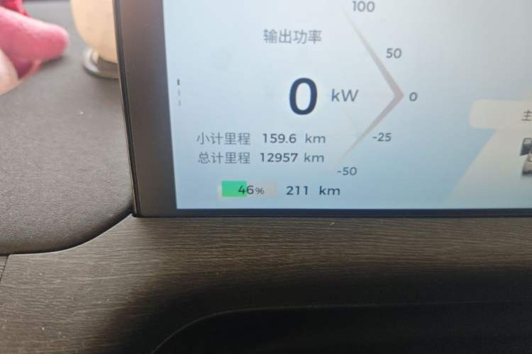 Used Baojun Cloud 2023 460 Max Lingxi Version Odometer Close Up