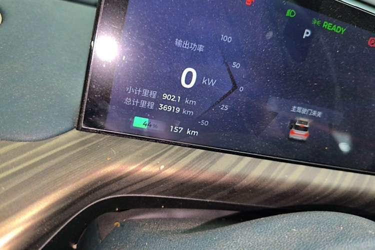 Used Baojun Cloud 2023 360 Pro Odometer Close Up