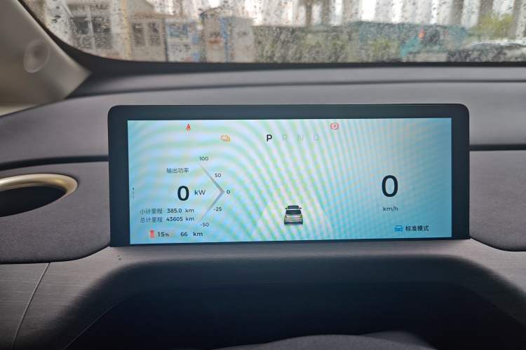 Used Baojun Cloud 2023 460 Max Lingxi Version Odometer Close Up