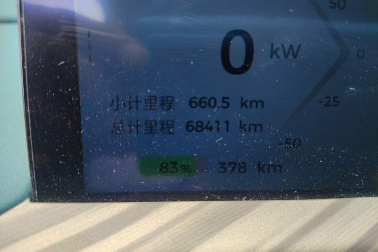 Used Baojun Cloud 2023 460 Max Lingxi Version Odometer Close Up