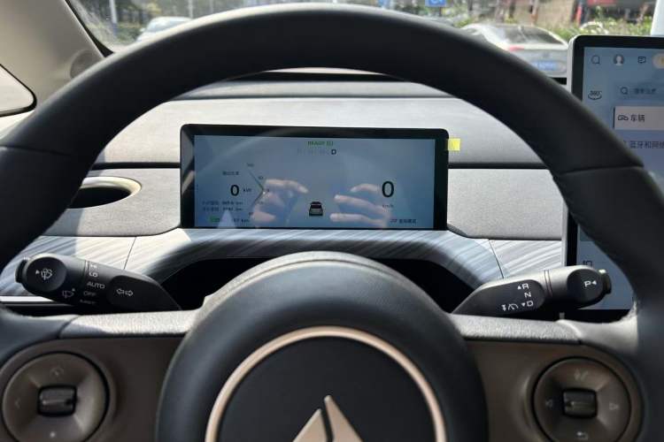 Used Baojun Cloud 2023 460 Max Odometer Close Up