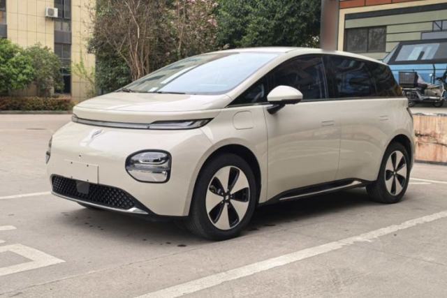 Used Baojun Cloud 2023 460 Pro