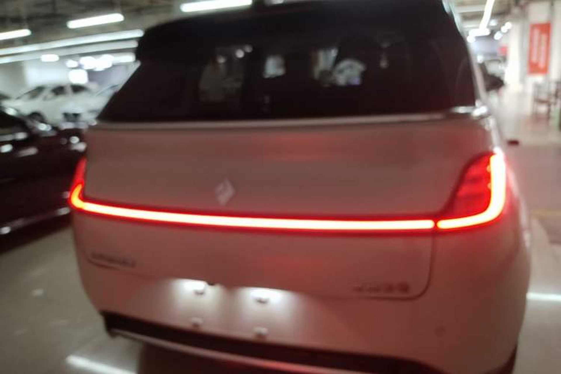Used Baojun Cloud 2023 460 Pro Lingxi Version Rear