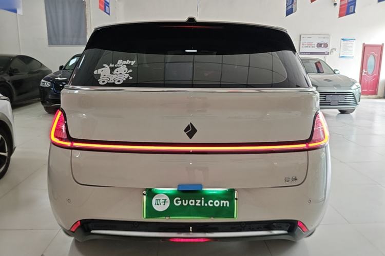 Used Baojun Cloud 2023 460 Pro Rear