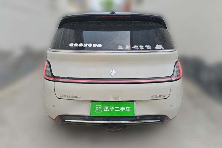 Used Baojun Cloud 2023 360 Pro Rear