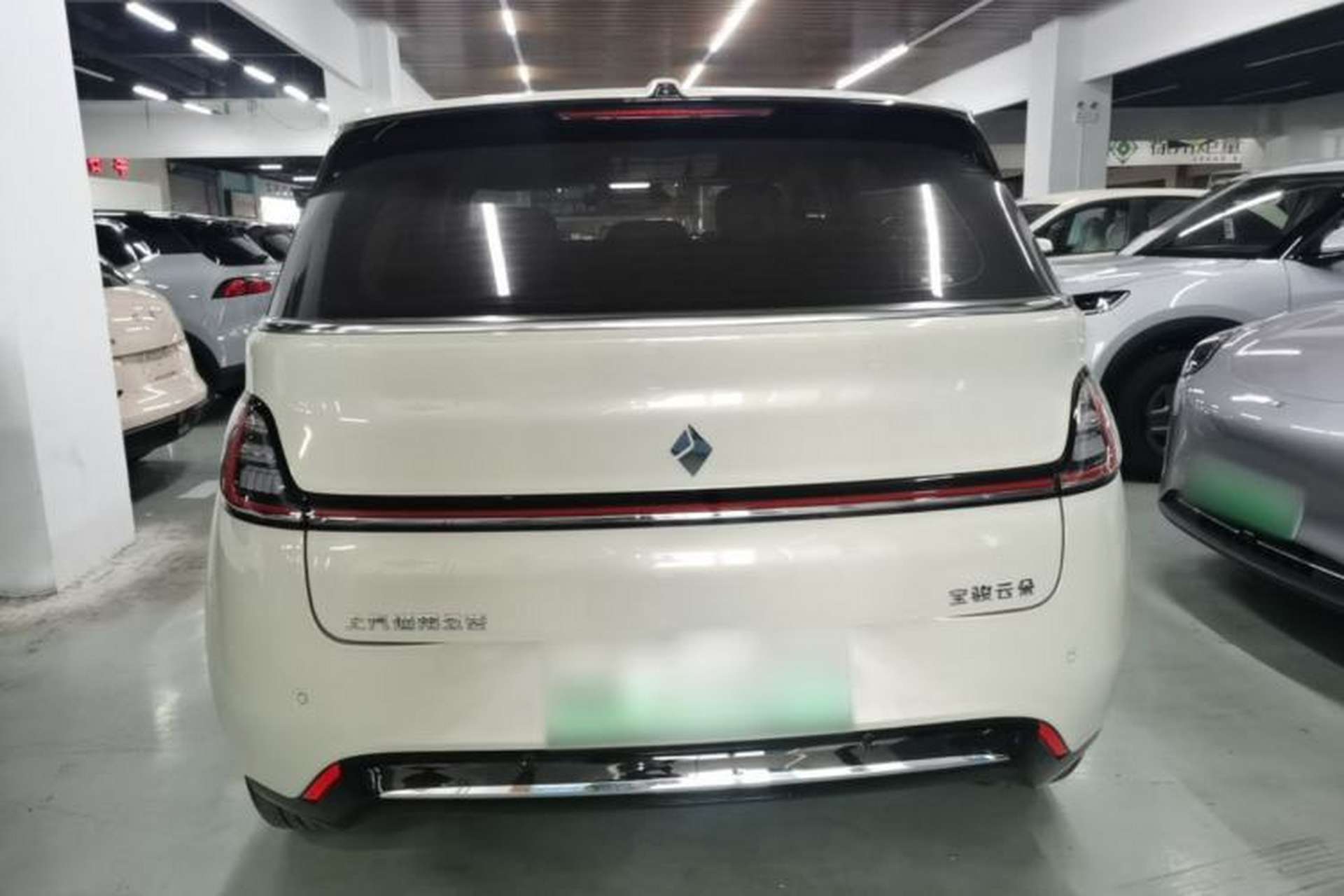 Used Baojun Cloud 2023 460 Max Lingxi Version Rear